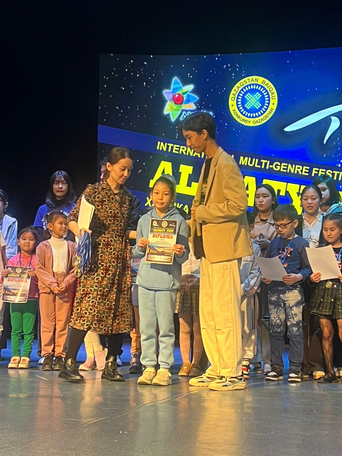ALMATY FEST» халықаралық балалар және жастар шығармашылық конкурсы