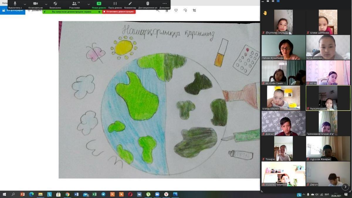 "Нашақорлыққа жол жоқ!" тақырыбында 4-6 сынып оқушылары арасындағы суреттер байқауының үздік суреттері.