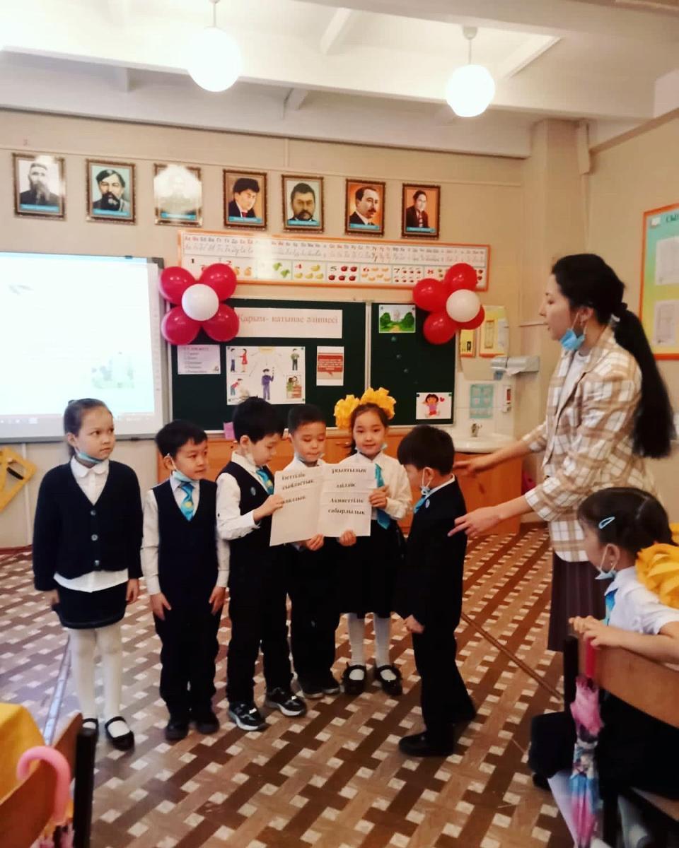 Өзін-өзі тану: Махаббат пен Шығармашылық педагогикасы” онкүндігі