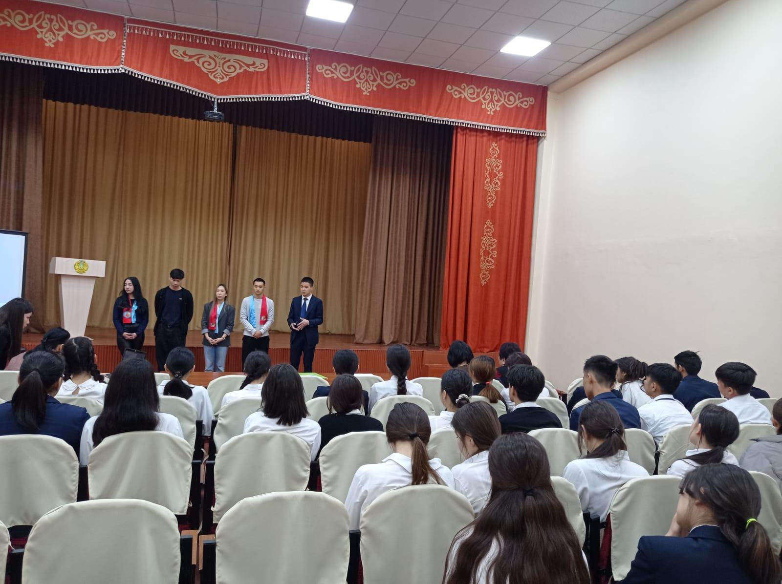 “Бала құқығын қорғау” тақырыбында кездесу