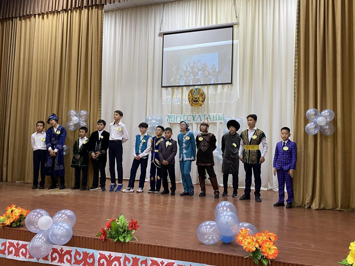 Жігіт сұлтаны-2022 сайысы