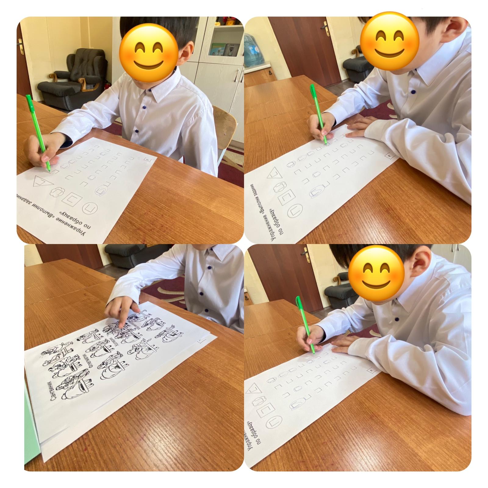 танымдық үрдісіне арналған тест алу барысы