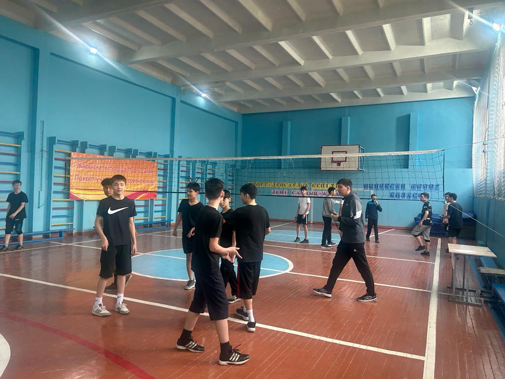 Волейболдан жарыс