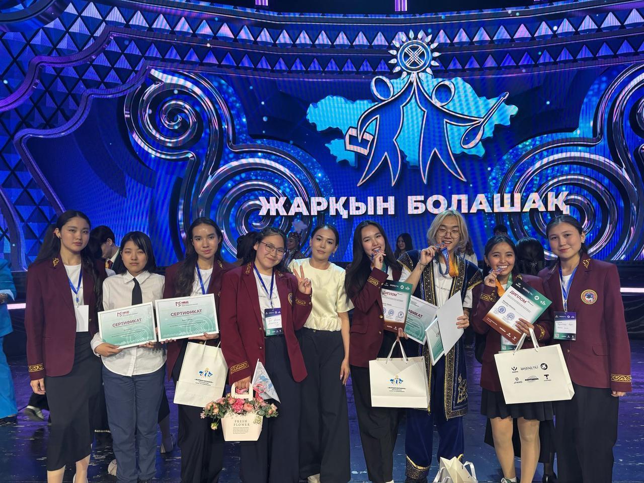 Мектебіміздің оқушысы Жұмабек Айғаным «Жарқын болашақ» республикалық қазақ тілі олимпиадасының жеңімпазы